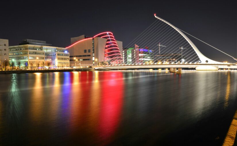 Лучшие университеты в Дублине, Ирландия